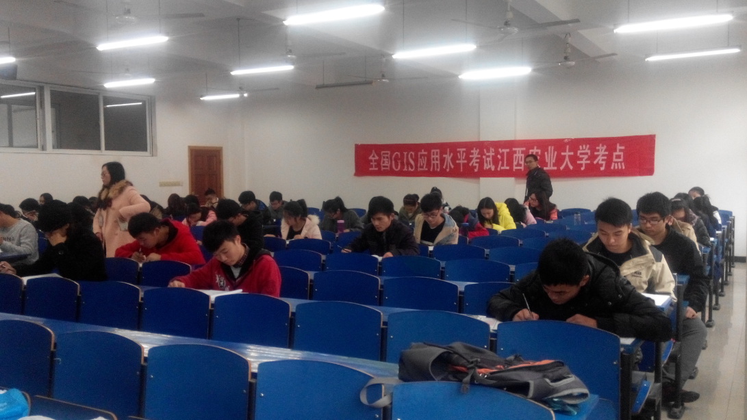 江西农业大学.png