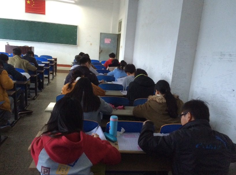 东华理工大学.png