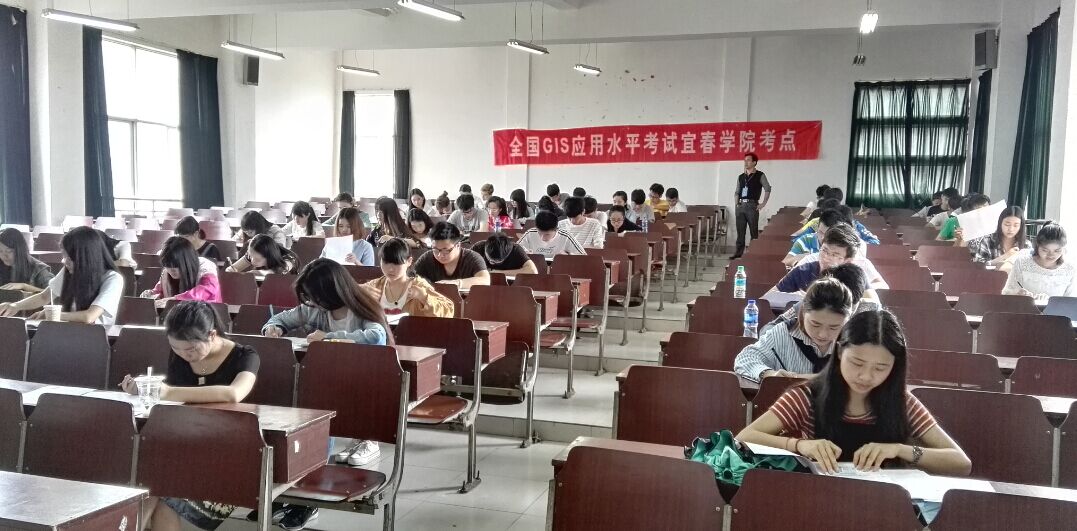 宜春学院.jpg 宜春学院.jpg
