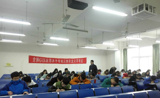 江西农业大学.png