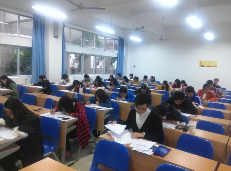 海南大学.jpg