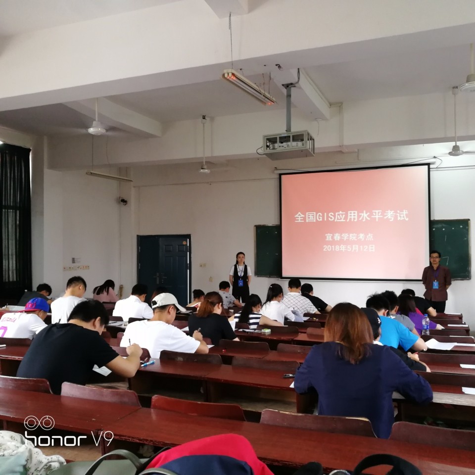 宜春学院2_副本.jpg 宜春学院2_副本.jpg