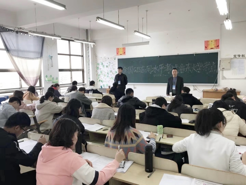 鲁东大学2_副本.jpg 鲁东大学2_副本.jpg
